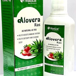 ALOEVERA RAS