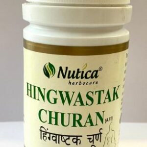 HINGWASHTIK CHURAN