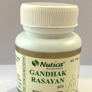 GANDHAK RASAYAN