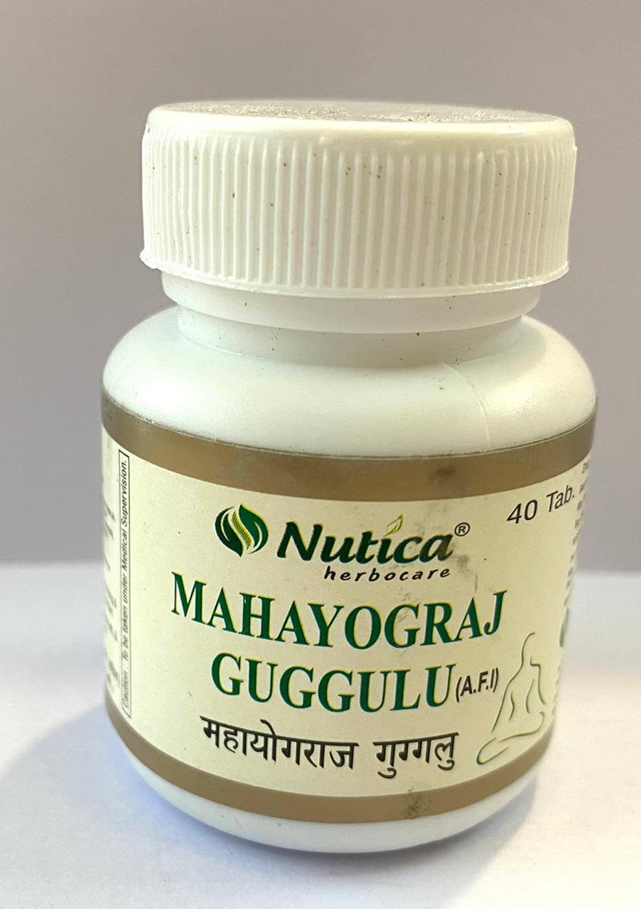 MAHAYOGRAJ GUGGULU
