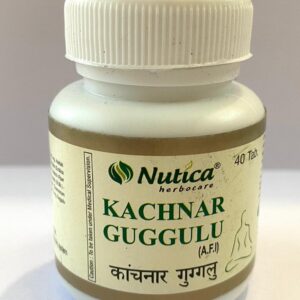 KANCHNAR GUGGULU
