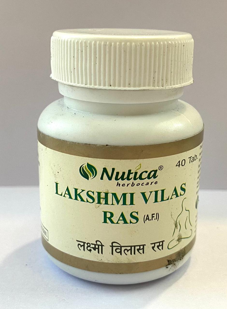 LAKSHMI VILAS RAS