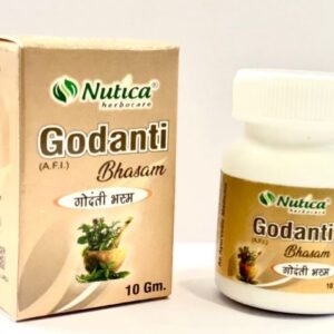 GODANTI BHASAM