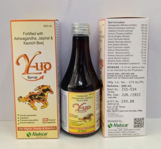 Y-UP SYRUP