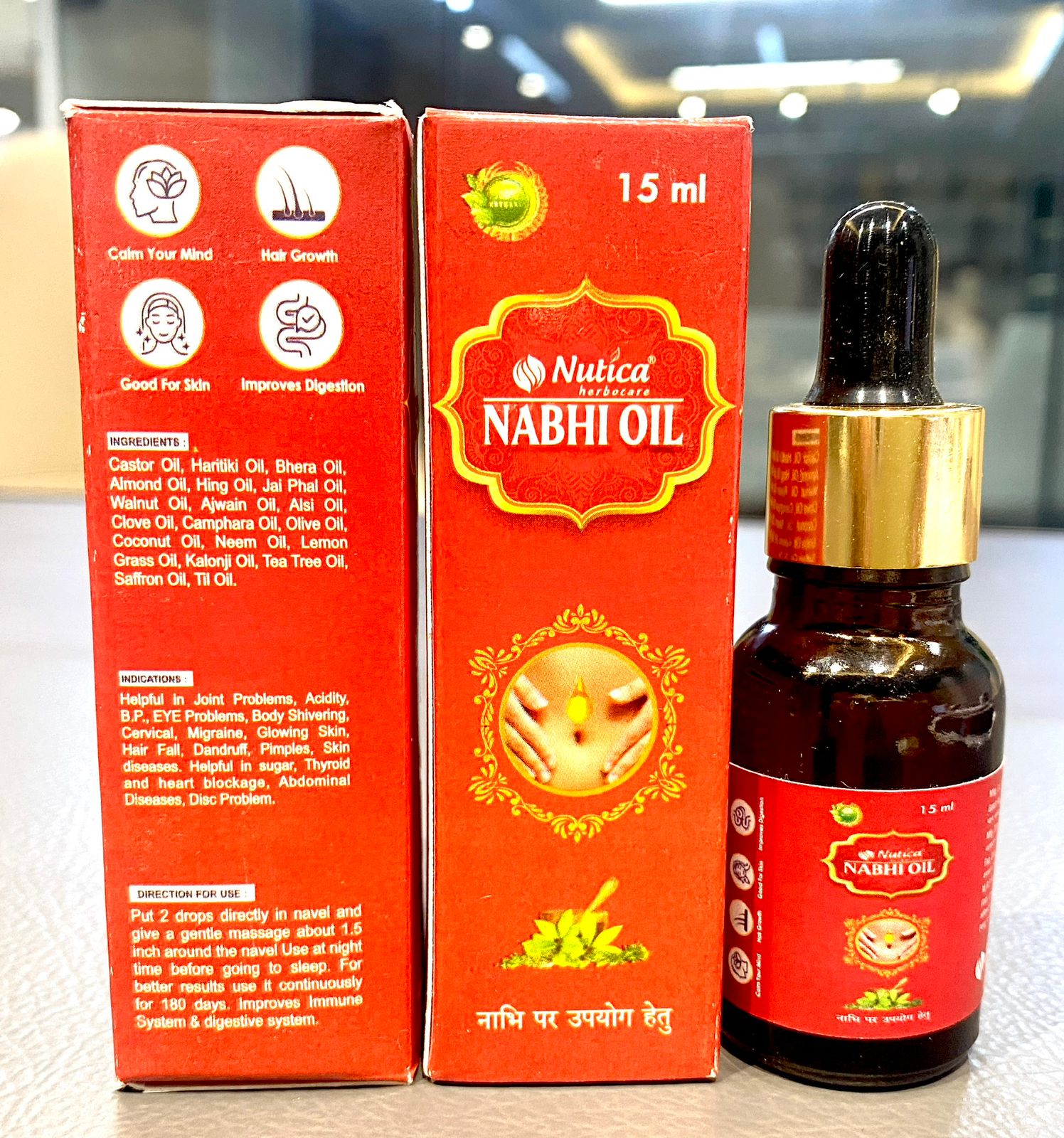 ayurvedic nabhi oil